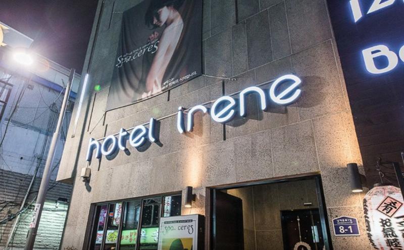 Hotel Irene Myeongdong Szöul Kültér fotó